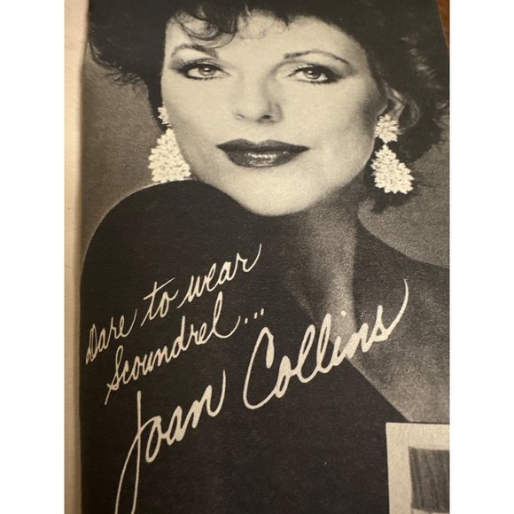 Joan Collins Past Imperfect An Autobiography Book - Picture 8 of 8